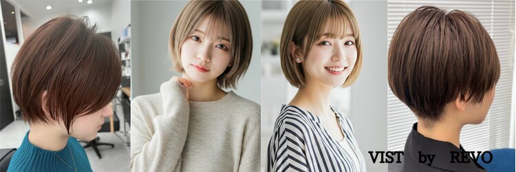 ヴィスト バイ レボ(VIST by REVO)のサロンヘッダー