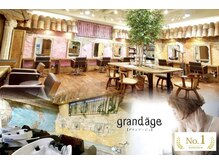 グランアージュ 船橋南口店(grandage)