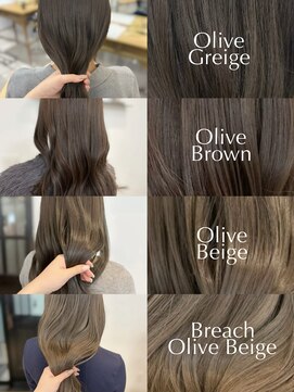 リアンバイアリュール(Lian by Allure) 要保存＊人気オリーブカラー４選ブリーチなしダブルカラー本厚木