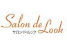 ★前回カラーより2か月以内★艶髪カラー￥11550～→￥10450～