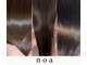 ノア(noa)の写真