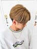 【メンズ限定】1ブリーチカラー＋カット￥20000※内容要確認