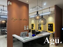 アグ ヘアー エルメ 大館大町店(Agu hair elme)