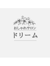 ドリーム 伊東 さつき