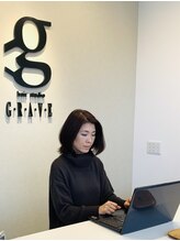 グラーヴ(GRAVE)&nbsp;矢内 美穂