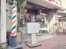 道案内ーー９ーー