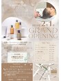 シフォン(CHIFFON)&nbsp;皆様に愛されるお店を目指しています