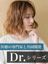 お客様への■お約束■『予防美容』で10年先も美しい髪と頭皮に―／『こだわり』と『思いやり』の空間・施術