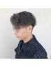 【西村限定】パーマをかけたい！そんな方はこのクーポンでご相談を◎￥12320