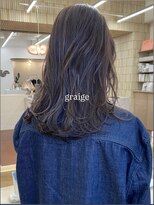 パークレーン アイス イヴェン(park lane ICI yeven)&nbsp;ブリーチなしカラーグレージュ20代30代40代ダブルカラー春カラー