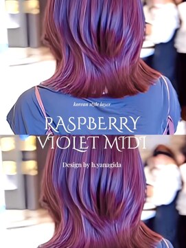 ヴィサージュ ギンザ VISAGE GINZA 艶感ヴァイオレットレイヤー