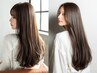 最高峰の美髪覚醒！美髪改善！[極美]↓↓プレミアム髪質改善エステ↓↓