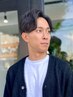 【8月キャンペーン】カット+カラー+シェーブ+炭酸スパ