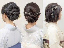 京都ヘアセット着付け専門サロン 夢館 五条店(yumeyakata)