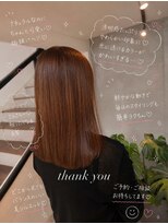 エムドットヘアーサロン(M. hair salon)&nbsp;【栗本浩司】大人の髪質改善トリートメント