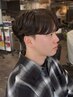 パーマ 【20％OFF】