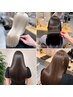 【相談クーポン】ストレートのメニューに迷ったらこちら♪お店に来てから相談