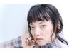 【20分で顔まわり美人♪】前髪カット+眉毛アイブロウ+眉毛カット ¥3850