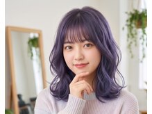 エニーテラス(Eny Terrace)の雰囲気(上品なラベンダーカラーで、洗練された印象に。)