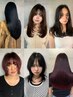 【再来UENO指名】カット+カラー(リタッチのみ,トリミングカット変更対応可)