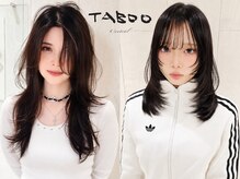 タブーセントラル(TABOO Central)