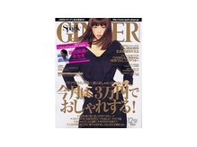 サロン ド メイド(Salon de MADE)の雰囲気（「GLOW」「ＧＩＮＧＥＲ」など雑誌掲載。大人女性が集まる実力店）