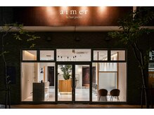 エメ バイ ヘアーポケット(aimer by hair pocket)の雰囲気（2022年リニューアル☆洗練された落ち着いた空間になりました）