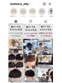 シリー(SILLY)&nbsp;毎日インスタグラムも更新しているので是非！！toshimi.k_silly