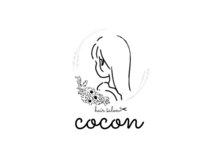 ココン(cocon)
