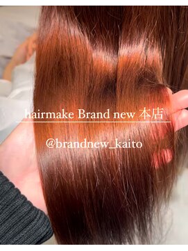 ヘアーメイク ブランニュー 東生駒店(hair make Brand new) オレンジベージュ
