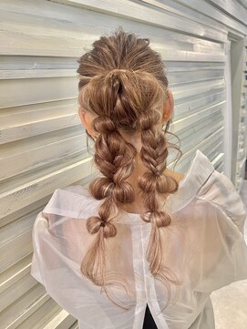 エール(a:le) ポニー2編みおろし