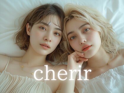 エクファ ヘア シェリル 草津 南草津店(ex-fa hair cherir)の写真