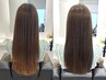 【再来】髪を集中ケア♪似合わせカラー+ヘアエステ