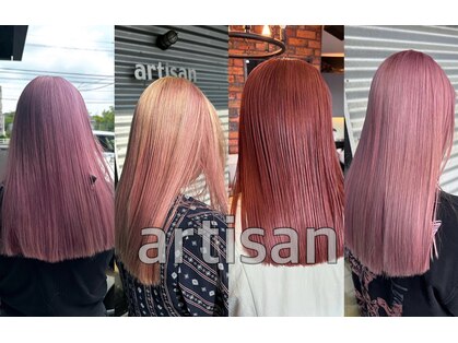 アルティザン(artisan)の写真