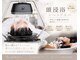 グラードステラ(grado stella)の写真