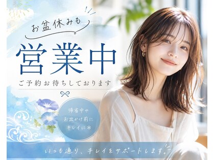 カノエ 博多ミスト店(canoe)の写真