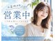 カノエ 博多ミスト店(canoe)の写真