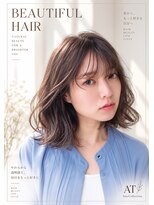 エーティーヘアコレクション 自由が丘(AT.hair collection)&nbsp;☆頭皮に優しい低アルカリ→シルキーネヘアカラー白髪染め登場！