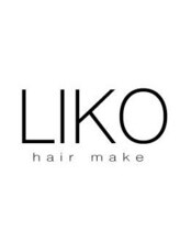 LIKO　hair make