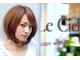 ルシェル(Le Ciel)の写真