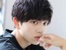 《メンズ限定》オシャレなヘアカラーに！カット+ヘアカラー　￥11000