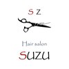ヘアーサロンスズ(Hair salon SUZU)のお店ロゴ