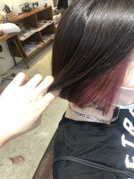 エイト 溝の口店(EIGHT) 【EIGHT mizonokuchi】インナーカラーピンク