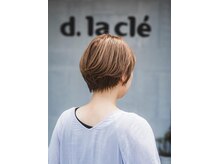 ラクレ(d.la cle)