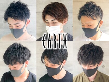 アース 三木店(HAIR & MAKE EARTH)の写真