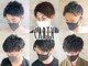 アース 三木店(HAIR & MAKE EARTH)の写真