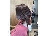 【杏奈限定】カット＋カウンセリングカラー＋オゾンスパ