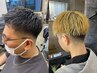 【メンズ限定】　カット＋眉カット＋ヘッドスパ