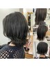 【石井指名限定】白髪ぼかしハイライト、カット、トリートメント￥16900