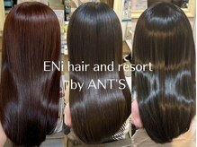 エニー(ENi)